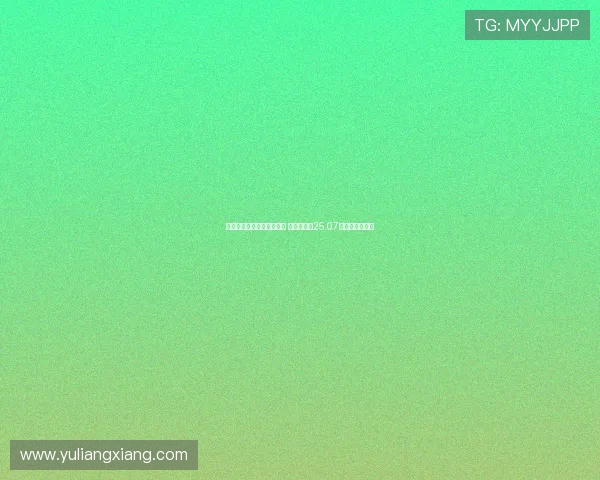 皇马本世纪最年轻阵容诞生 平均年龄仅25.07岁革新时代来临