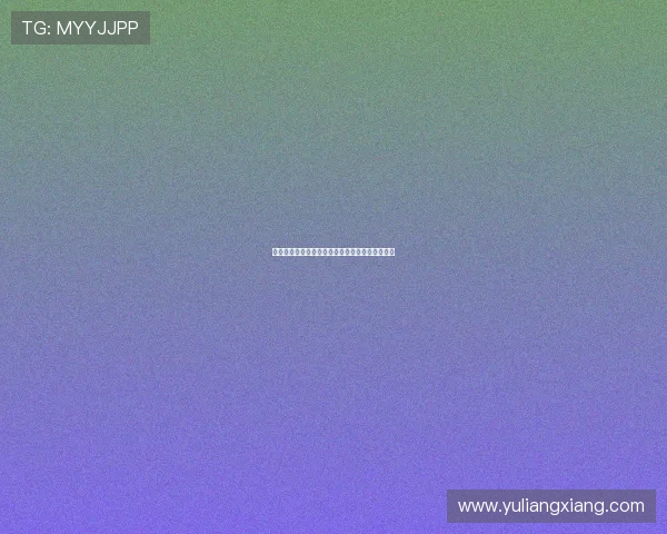 罗体:道路和森林已达成协议但尤文报价仍显不足